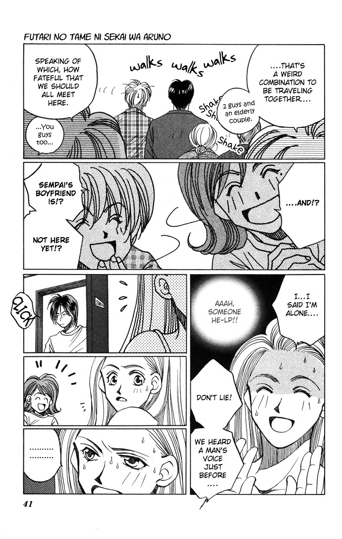 Futari no Tame ni Sekai wa Aru no Chapter 1.1 page 44 - Chapter 1.1 : Futari no Tame ni Sekai wa Aru no I