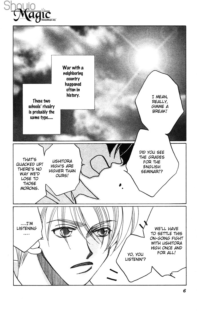 Futari no Tame ni Sekai wa Aru no Chapter 1.1 page 9 - Chapter 1.1 : Futari no Tame ni Sekai wa Aru no I
