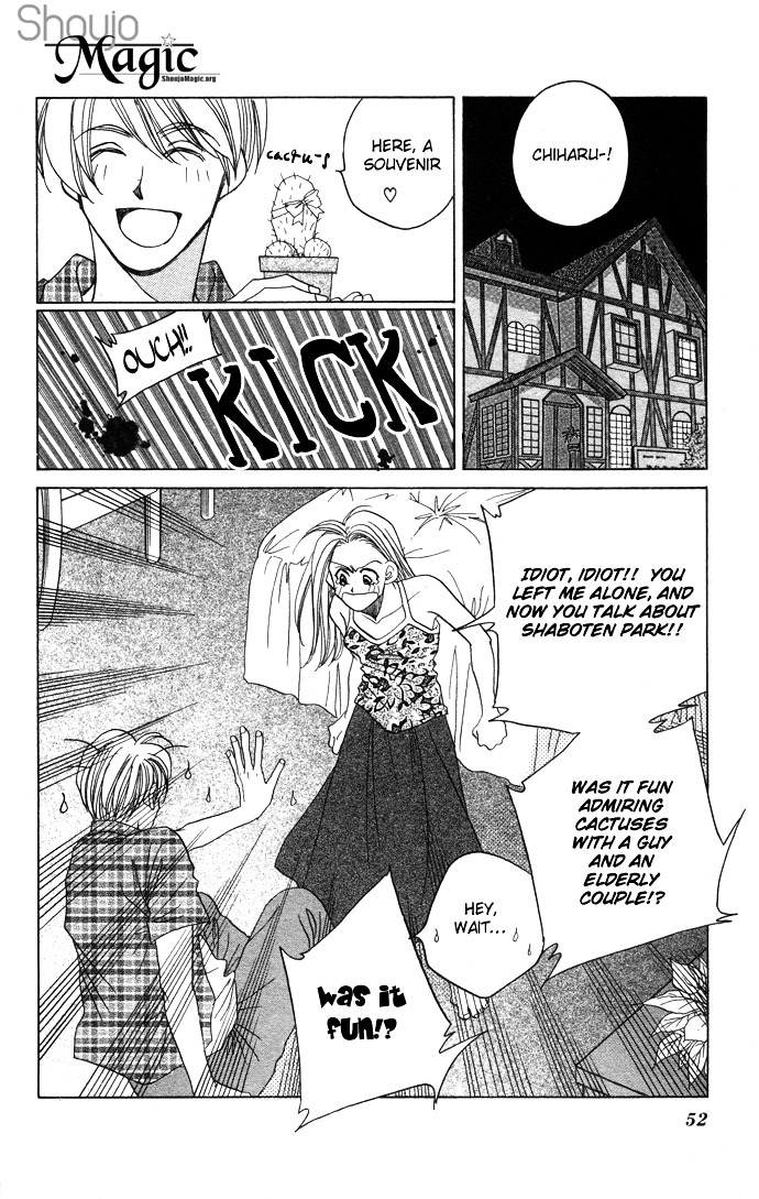 Futari no Tame ni Sekai wa Aru no Chapter 1.2 page 10 - Chapter 1.2 : Futari no Tame ni Sekai wa Aru no II