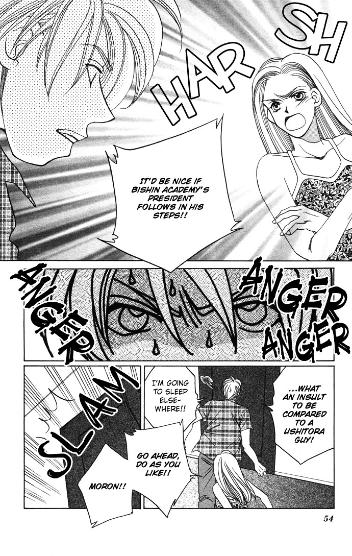 Futari no Tame ni Sekai wa Aru no Chapter 1.2 page 12 - Chapter 1.2 : Futari no Tame ni Sekai wa Aru no II
