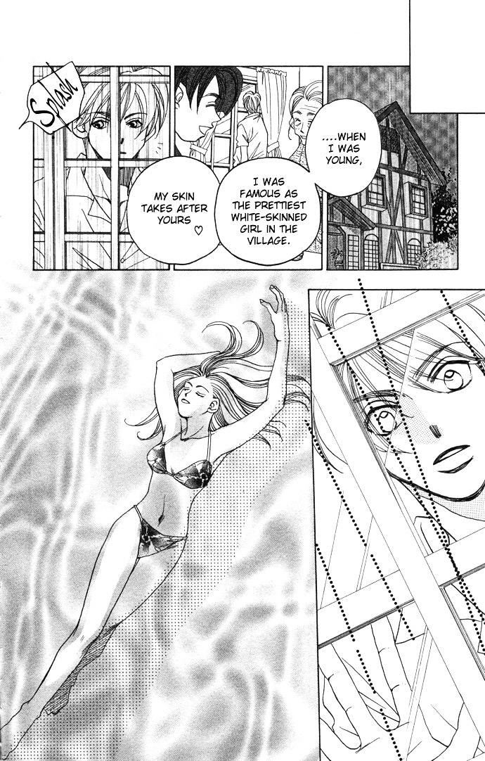 Futari no Tame ni Sekai wa Aru no Chapter 1.2 page 16 - Chapter 1.2 : Futari no Tame ni Sekai wa Aru no II