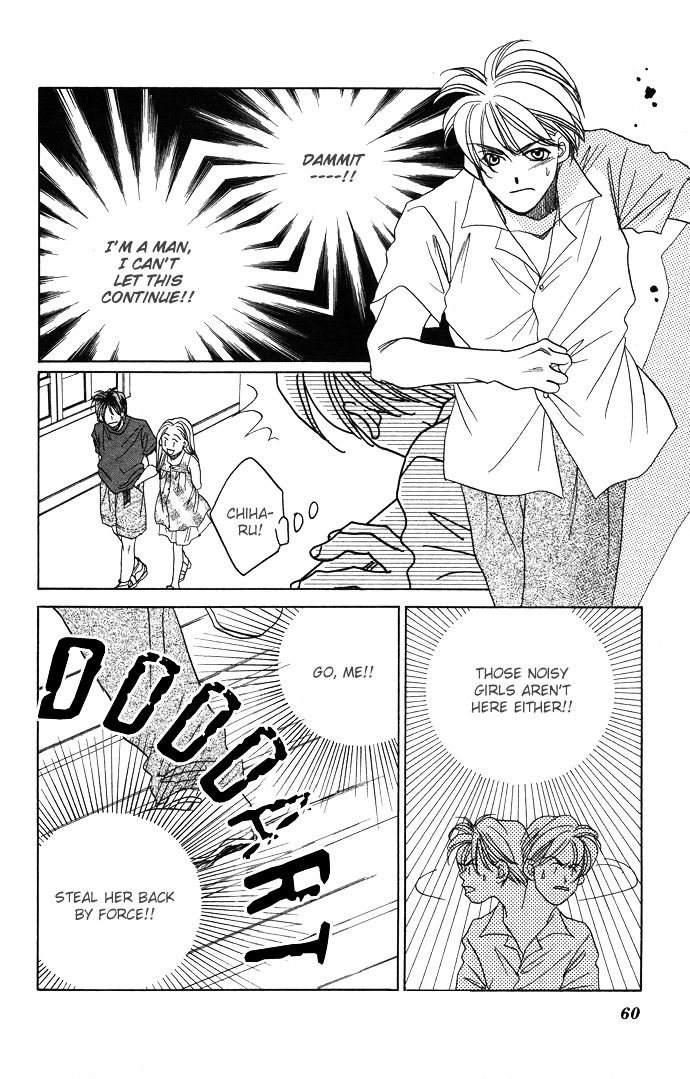 Futari no Tame ni Sekai wa Aru no Chapter 1.2 page 18 - Chapter 1.2 : Futari no Tame ni Sekai wa Aru no II