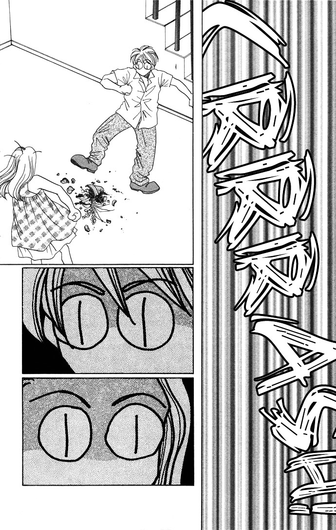 Futari no Tame ni Sekai wa Aru no Chapter 1.2 page 20 - Chapter 1.2 : Futari no Tame ni Sekai wa Aru no II