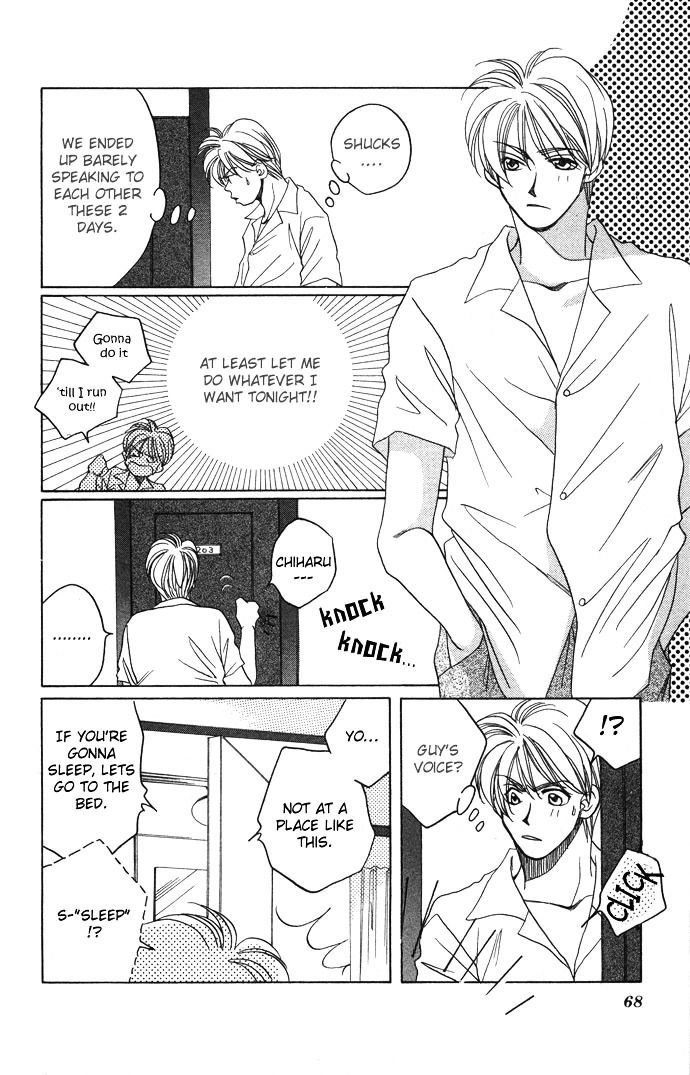 Futari no Tame ni Sekai wa Aru no Chapter 1.2 page 26 - Chapter 1.2 : Futari no Tame ni Sekai wa Aru no II