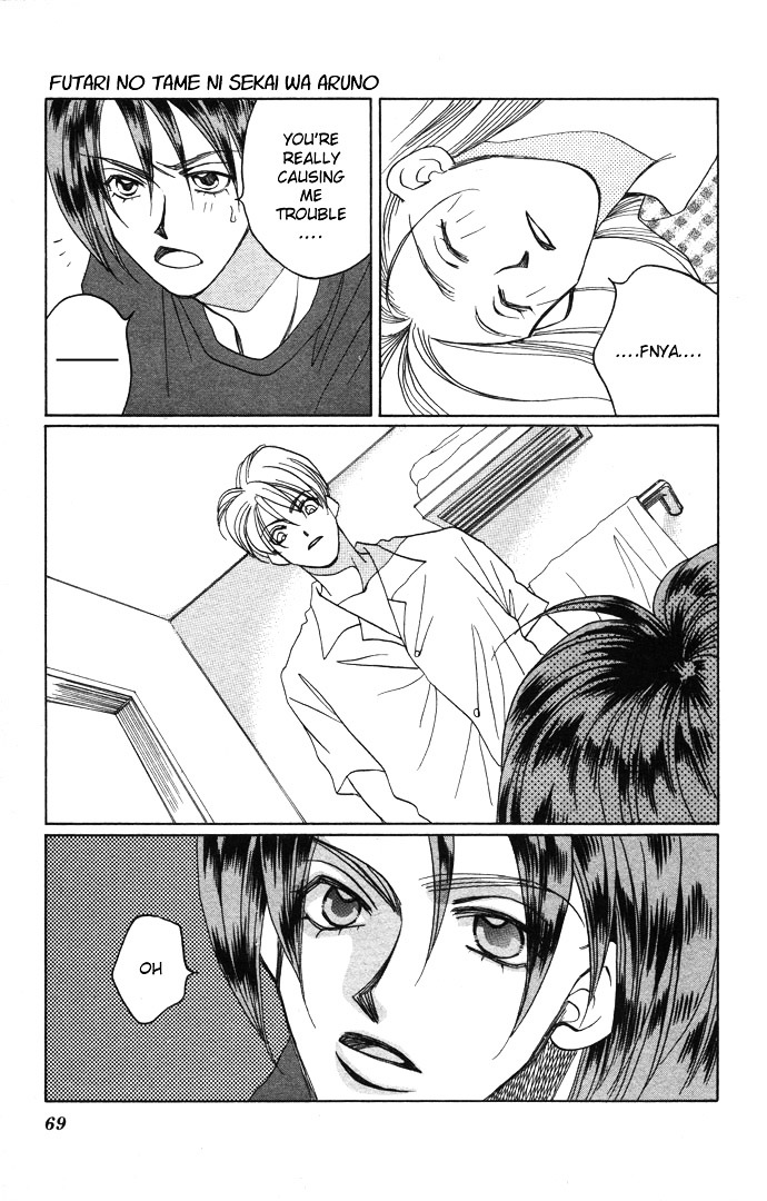 Futari no Tame ni Sekai wa Aru no Chapter 1.2 page 27 - Chapter 1.2 : Futari no Tame ni Sekai wa Aru no II