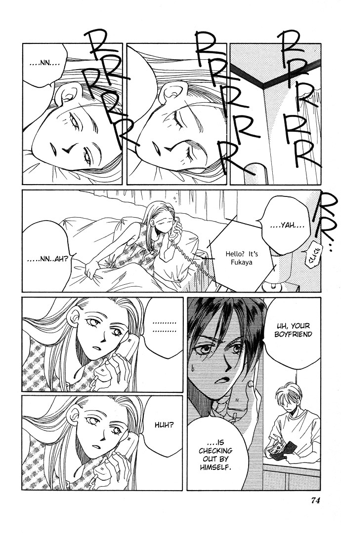 Futari no Tame ni Sekai wa Aru no Chapter 1.2 page 32 - Chapter 1.2 : Futari no Tame ni Sekai wa Aru no II