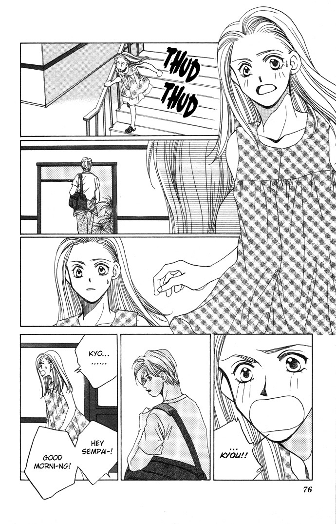 Futari no Tame ni Sekai wa Aru no Chapter 1.2 page 34 - Chapter 1.2 : Futari no Tame ni Sekai wa Aru no II