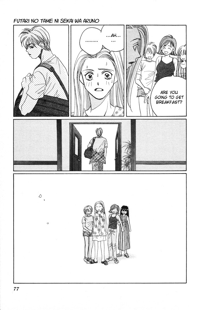 Futari no Tame ni Sekai wa Aru no Chapter 1.2 page 35 - Chapter 1.2 : Futari no Tame ni Sekai wa Aru no II