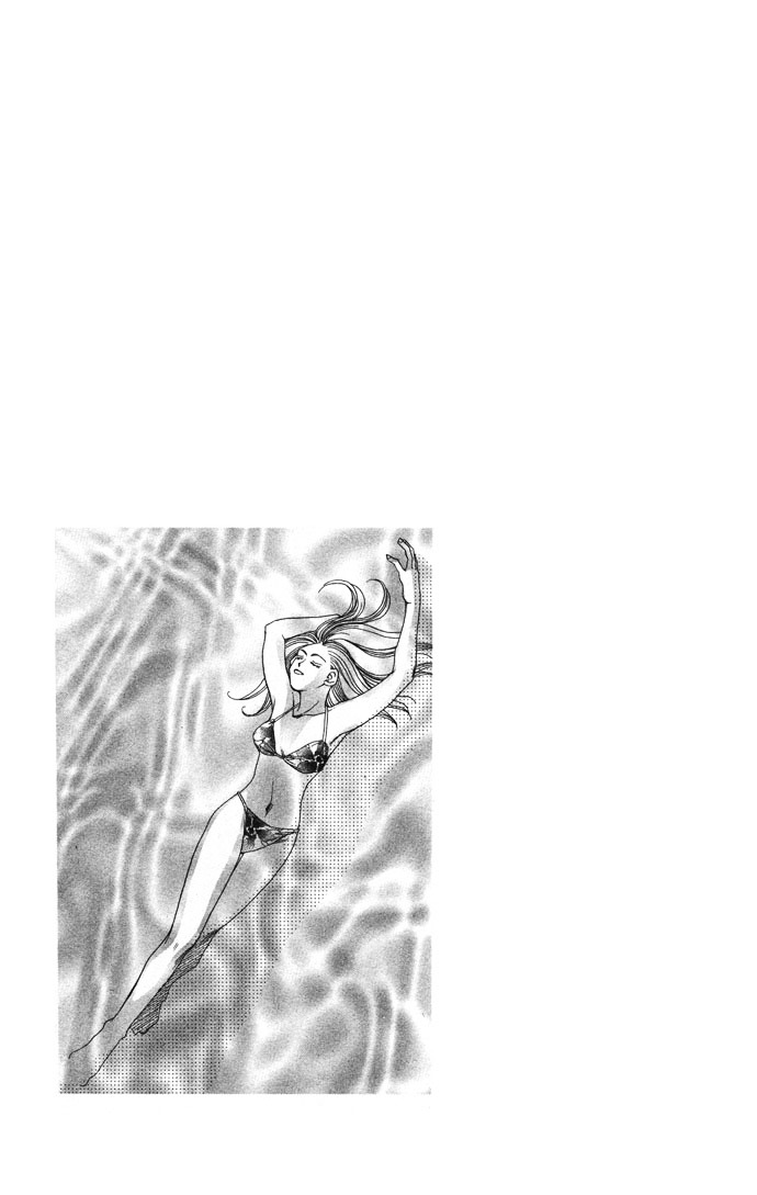 Futari no Tame ni Sekai wa Aru no Chapter 1.2 page 37 - Chapter 1.2 : Futari no Tame ni Sekai wa Aru no II