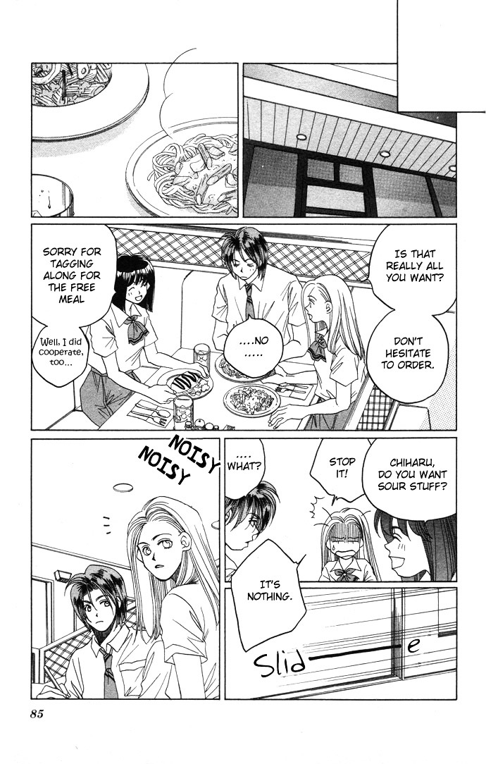 Futari no Tame ni Sekai wa Aru no Chapter 1.2 page 43 - Chapter 1.2 : Futari no Tame ni Sekai wa Aru no II