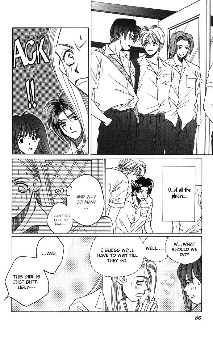 Futari no Tame ni Sekai wa Aru no Chapter 1.2 page 44 - Chapter 1.2 : Futari no Tame ni Sekai wa Aru no II