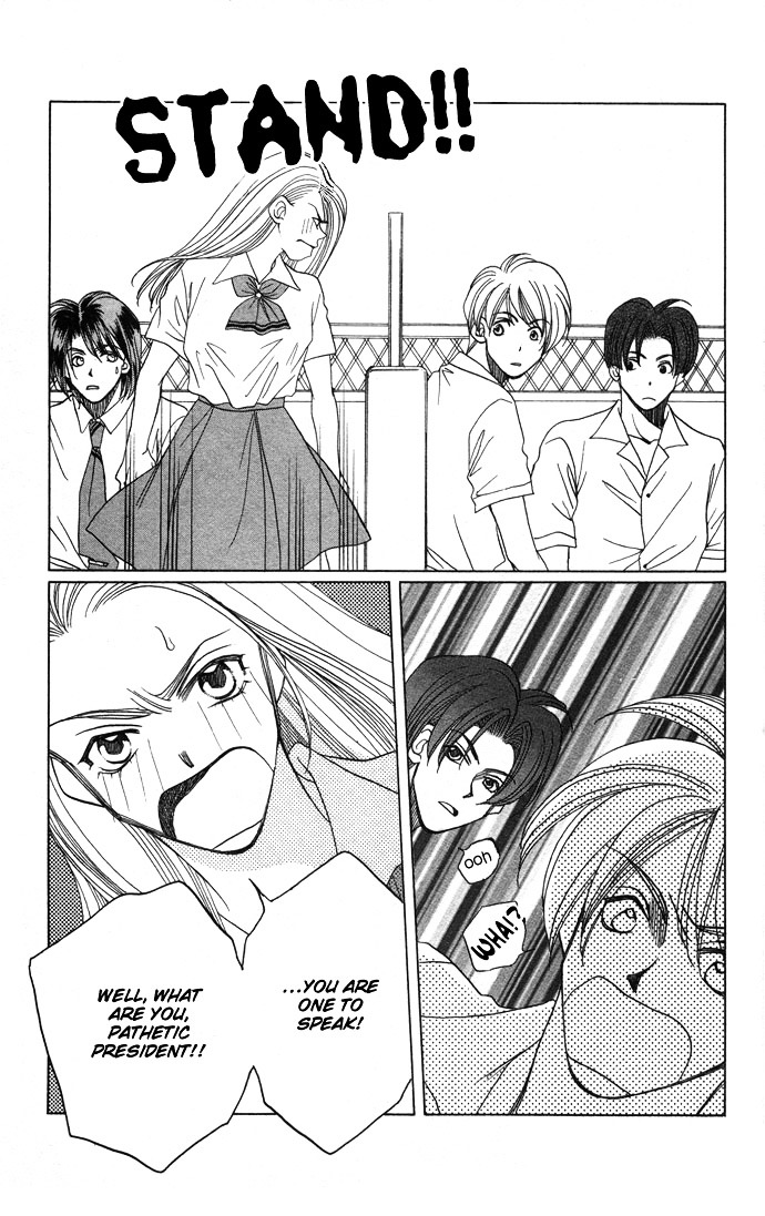 Futari no Tame ni Sekai wa Aru no Chapter 1.2 page 47 - Chapter 1.2 : Futari no Tame ni Sekai wa Aru no II