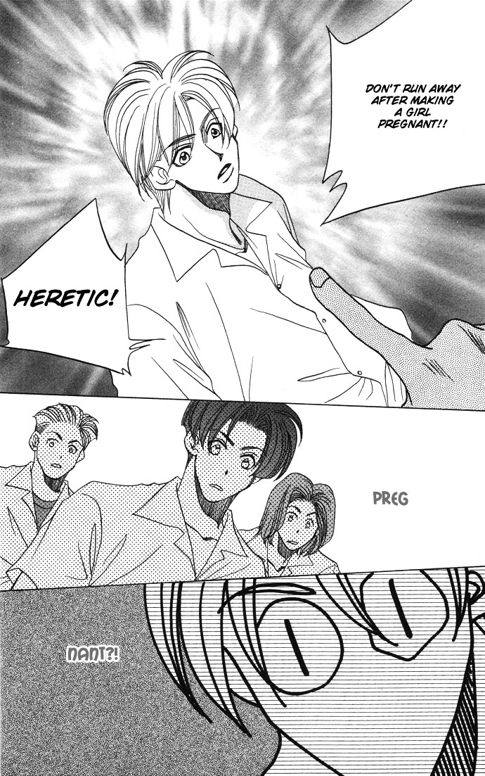 Futari no Tame ni Sekai wa Aru no Chapter 1.2 page 48 - Chapter 1.2 : Futari no Tame ni Sekai wa Aru no II