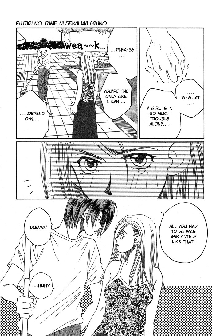 Futari no Tame ni Sekai wa Aru no Chapter 1.2 page 5 - Chapter 1.2 : Futari no Tame ni Sekai wa Aru no II