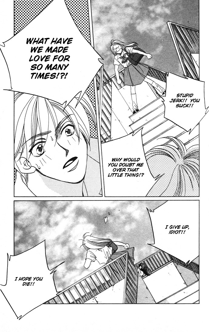 Futari no Tame ni Sekai wa Aru no Chapter 1.2 page 51 - Chapter 1.2 : Futari no Tame ni Sekai wa Aru no II