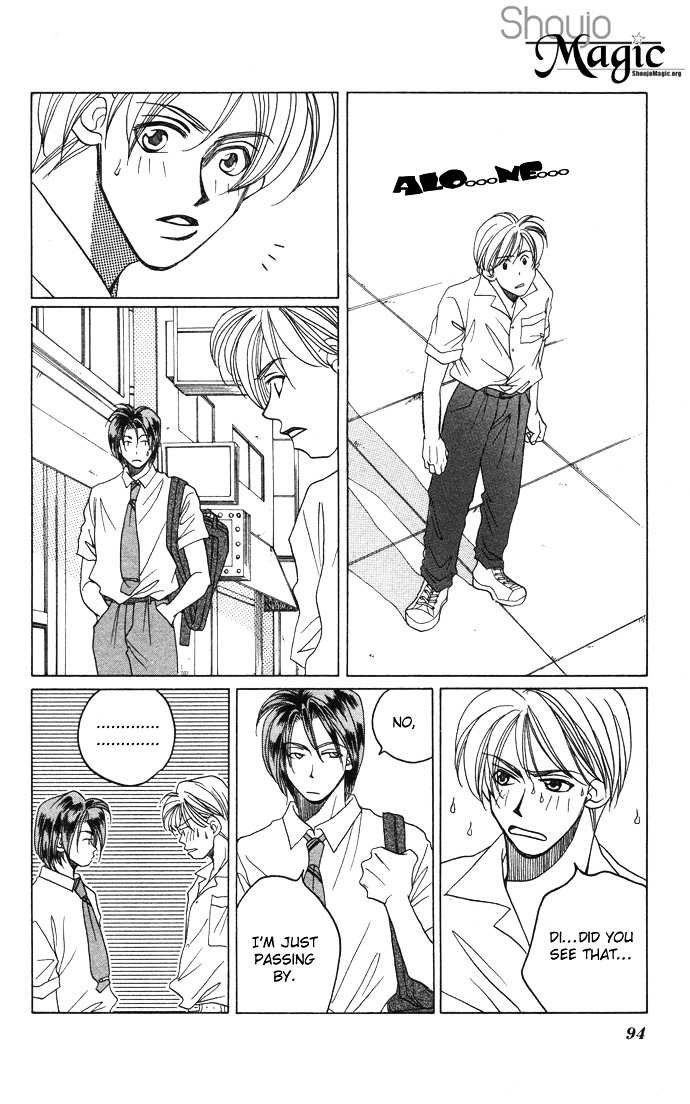 Futari no Tame ni Sekai wa Aru no Chapter 1.2 page 52 - Chapter 1.2 : Futari no Tame ni Sekai wa Aru no II