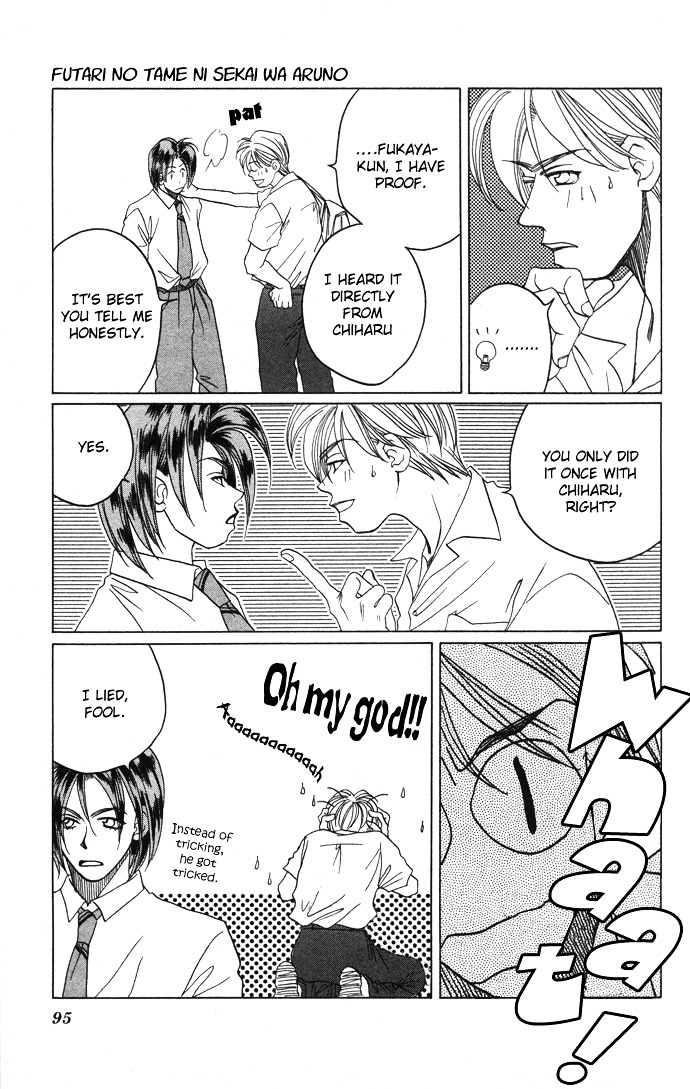 Futari no Tame ni Sekai wa Aru no Chapter 1.2 page 53 - Chapter 1.2 : Futari no Tame ni Sekai wa Aru no II