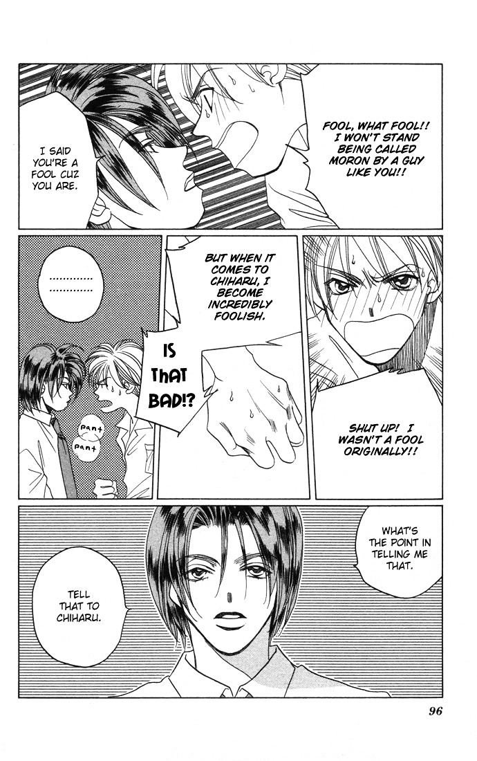Futari no Tame ni Sekai wa Aru no Chapter 1.2 page 54 - Chapter 1.2 : Futari no Tame ni Sekai wa Aru no II