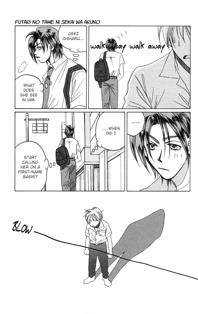 Futari no Tame ni Sekai wa Aru no Chapter 1.2 page 55 - Chapter 1.2 : Futari no Tame ni Sekai wa Aru no II
