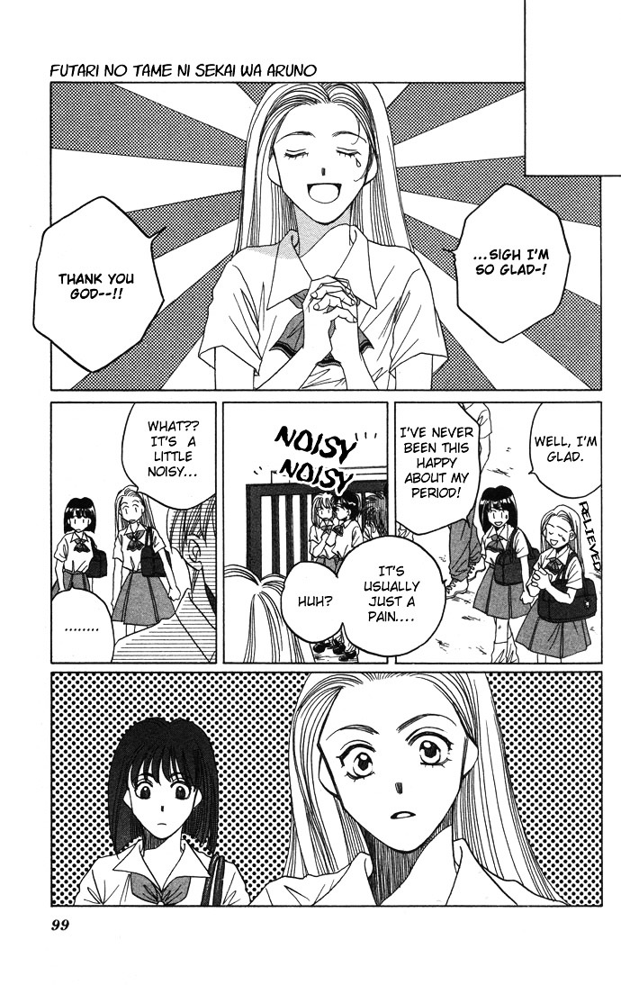 Futari no Tame ni Sekai wa Aru no Chapter 1.2 page 57 - Chapter 1.2 : Futari no Tame ni Sekai wa Aru no II