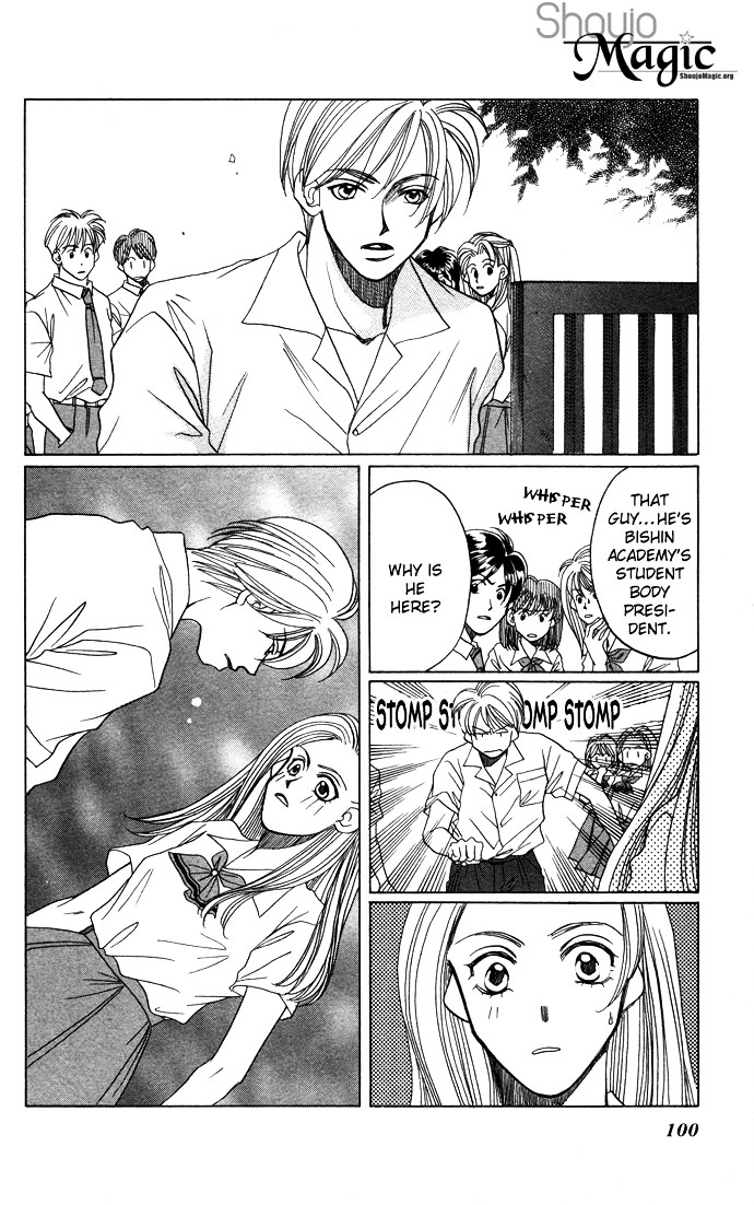Futari no Tame ni Sekai wa Aru no Chapter 1.2 page 58 - Chapter 1.2 : Futari no Tame ni Sekai wa Aru no II
