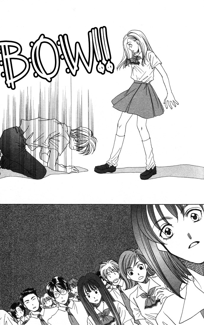 Futari no Tame ni Sekai wa Aru no Chapter 1.2 page 59 - Chapter 1.2 : Futari no Tame ni Sekai wa Aru no II