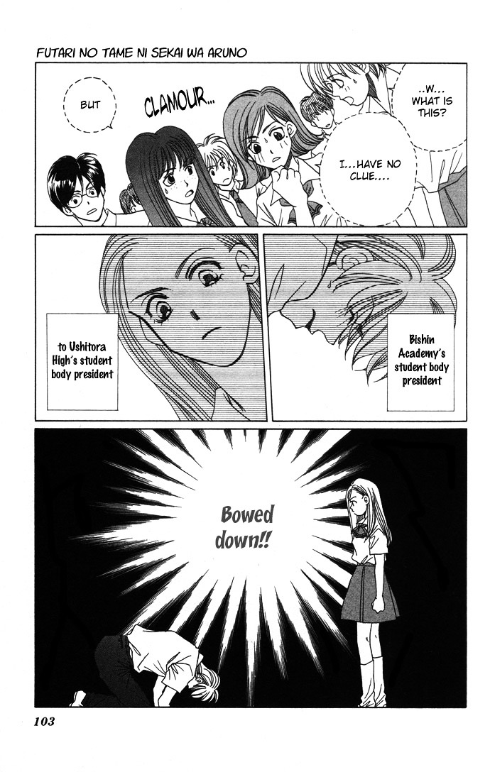 Futari no Tame ni Sekai wa Aru no Chapter 1.2 page 61 - Chapter 1.2 : Futari no Tame ni Sekai wa Aru no II