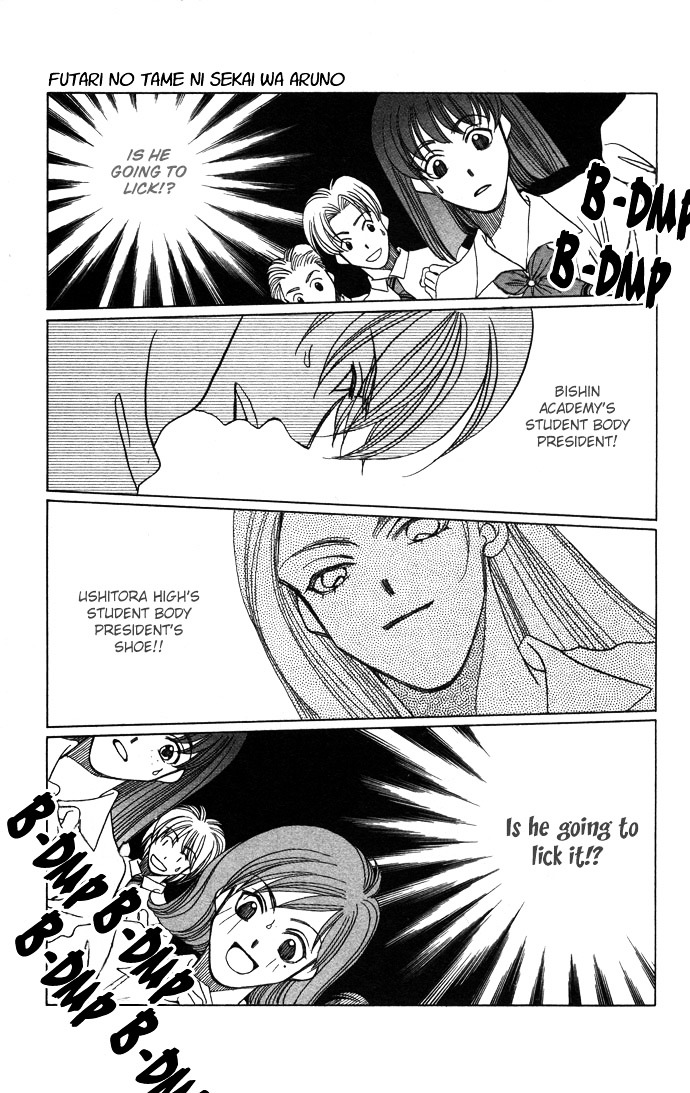 Futari no Tame ni Sekai wa Aru no Chapter 1.2 page 63 - Chapter 1.2 : Futari no Tame ni Sekai wa Aru no II