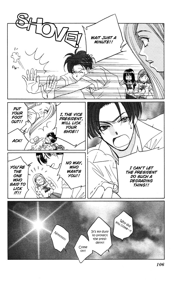Futari no Tame ni Sekai wa Aru no Chapter 1.2 page 64 - Chapter 1.2 : Futari no Tame ni Sekai wa Aru no II