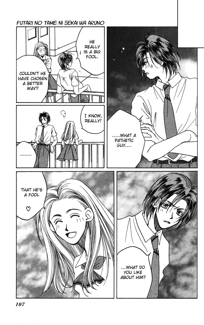 Futari no Tame ni Sekai wa Aru no Chapter 1.2 page 65 - Chapter 1.2 : Futari no Tame ni Sekai wa Aru no II