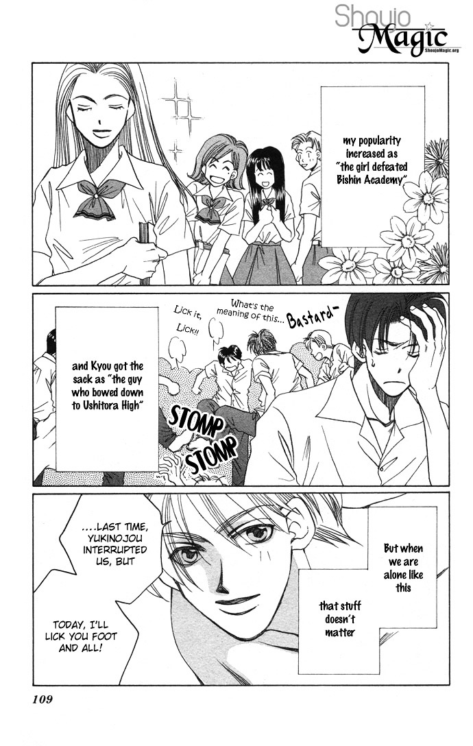 Futari no Tame ni Sekai wa Aru no Chapter 1.2 page 67 - Chapter 1.2 : Futari no Tame ni Sekai wa Aru no II