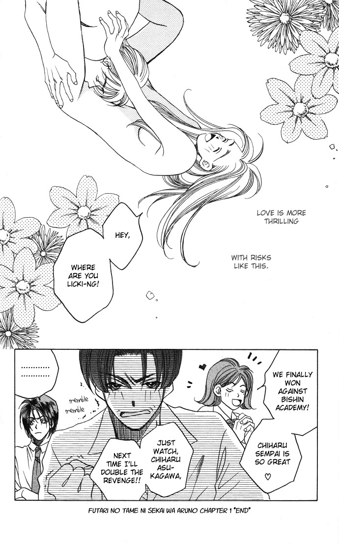 Futari no Tame ni Sekai wa Aru no Chapter 1.2 page 68 - Chapter 1.2 : Futari no Tame ni Sekai wa Aru no II