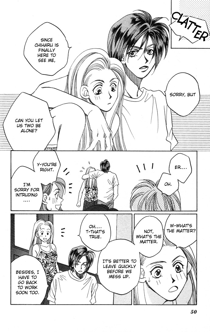 Futari no Tame ni Sekai wa Aru no Chapter 1.2 page 8 - Chapter 1.2 : Futari no Tame ni Sekai wa Aru no II