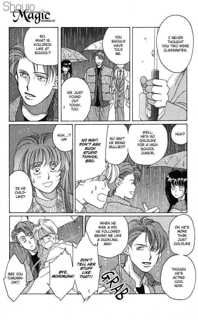 Futari no Tame ni Sekai wa Aru no Chapter 2 page 10 - Chapter 2 : Valentine Cinema