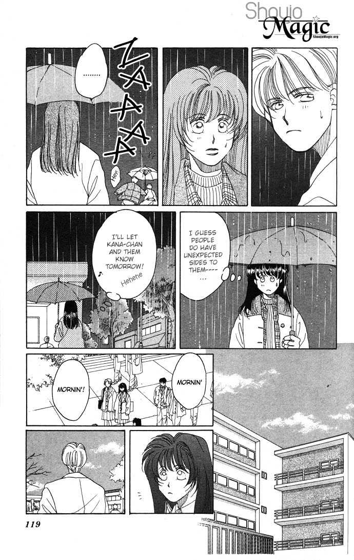 Futari no Tame ni Sekai wa Aru no Chapter 2 page 11 - Chapter 2 : Valentine Cinema