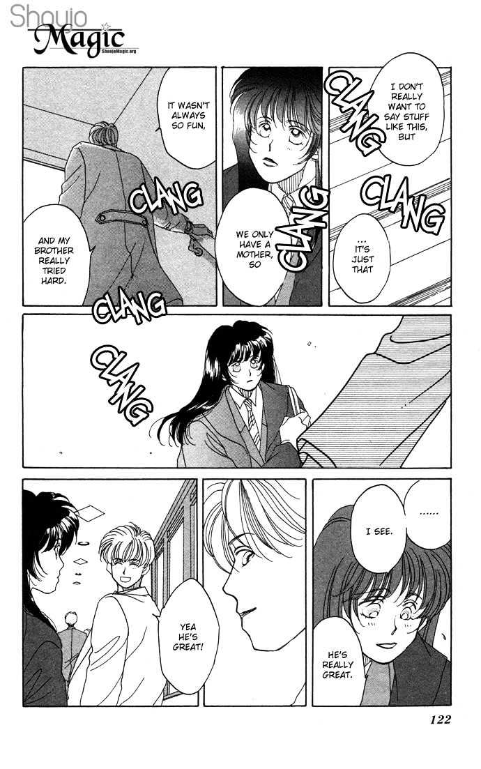 Futari no Tame ni Sekai wa Aru no Chapter 2 page 14 - Chapter 2 : Valentine Cinema