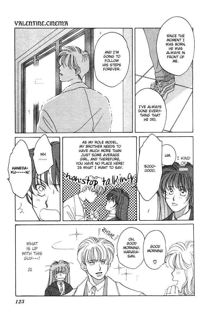 Futari no Tame ni Sekai wa Aru no Chapter 2 page 15 - Chapter 2 : Valentine Cinema