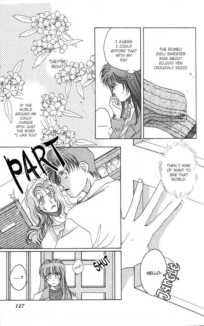 Futari no Tame ni Sekai wa Aru no Chapter 2 page 19 - Chapter 2 : Valentine Cinema