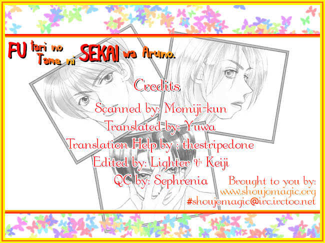 Futari no Tame ni Sekai wa Aru no Chapter 2 page 2 - Chapter 2 : Valentine Cinema