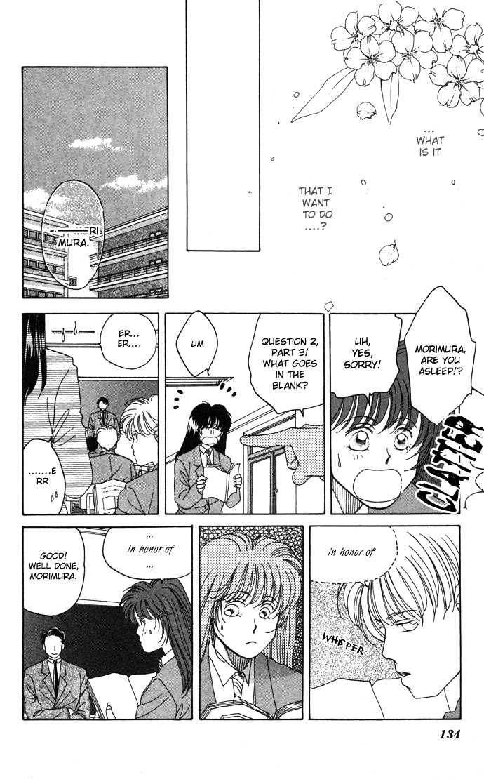 Futari no Tame ni Sekai wa Aru no Chapter 2 page 26 - Chapter 2 : Valentine Cinema