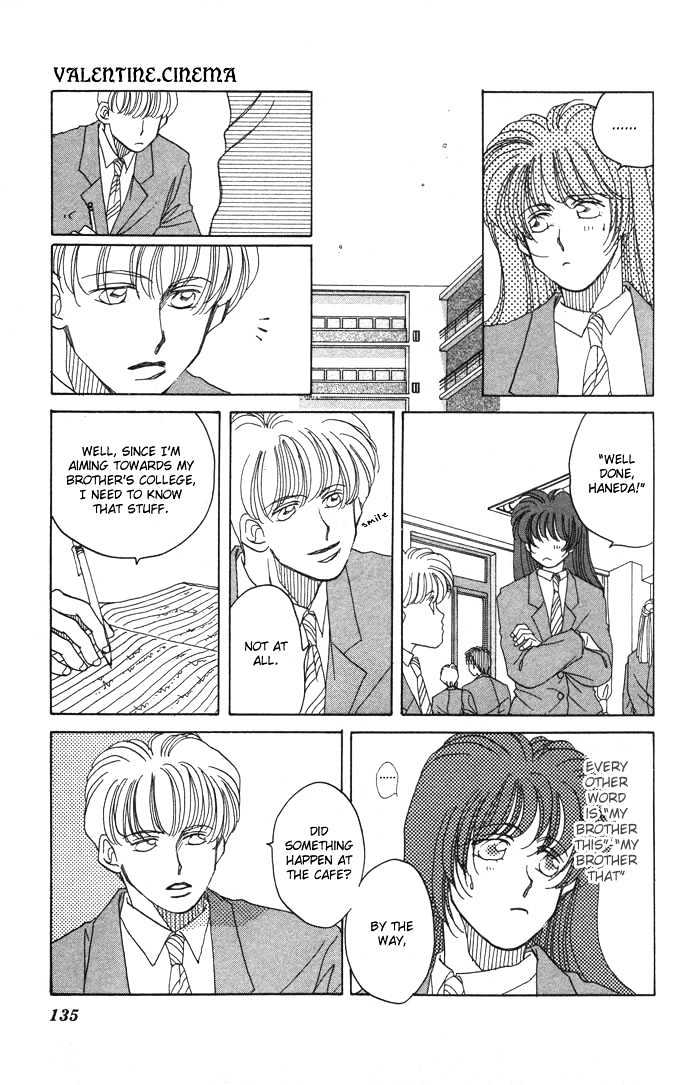 Futari no Tame ni Sekai wa Aru no Chapter 2 page 27 - Chapter 2 : Valentine Cinema