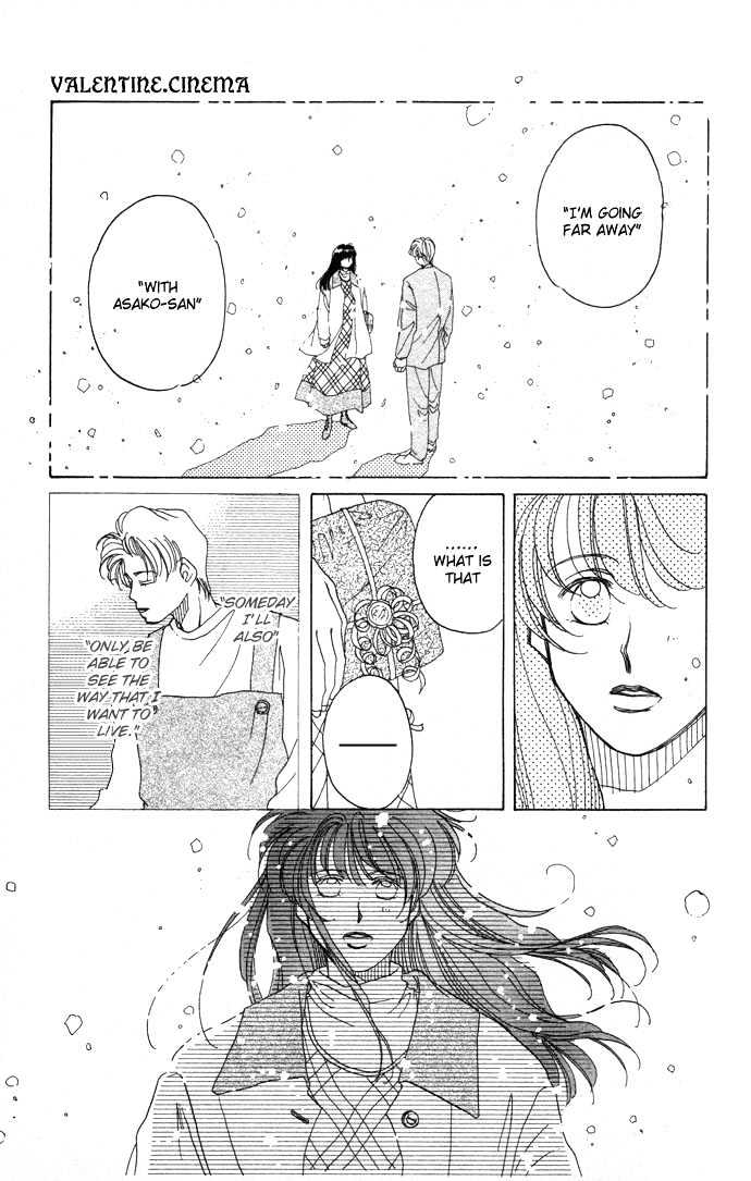 Futari no Tame ni Sekai wa Aru no Chapter 2 page 33 - Chapter 2 : Valentine Cinema