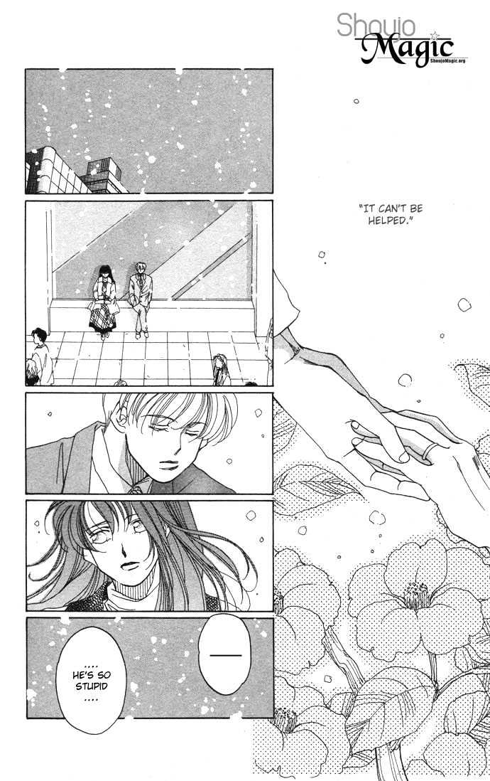 Futari no Tame ni Sekai wa Aru no Chapter 2 page 34 - Chapter 2 : Valentine Cinema