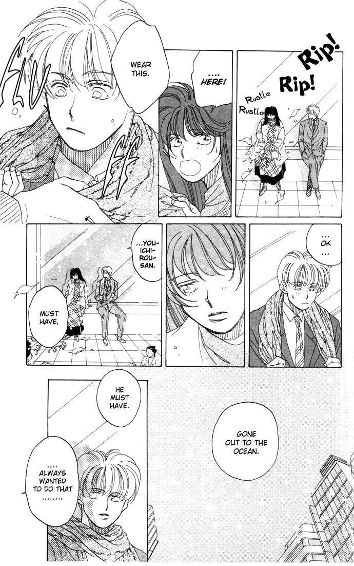 Futari no Tame ni Sekai wa Aru no Chapter 2 page 37 - Chapter 2 : Valentine Cinema