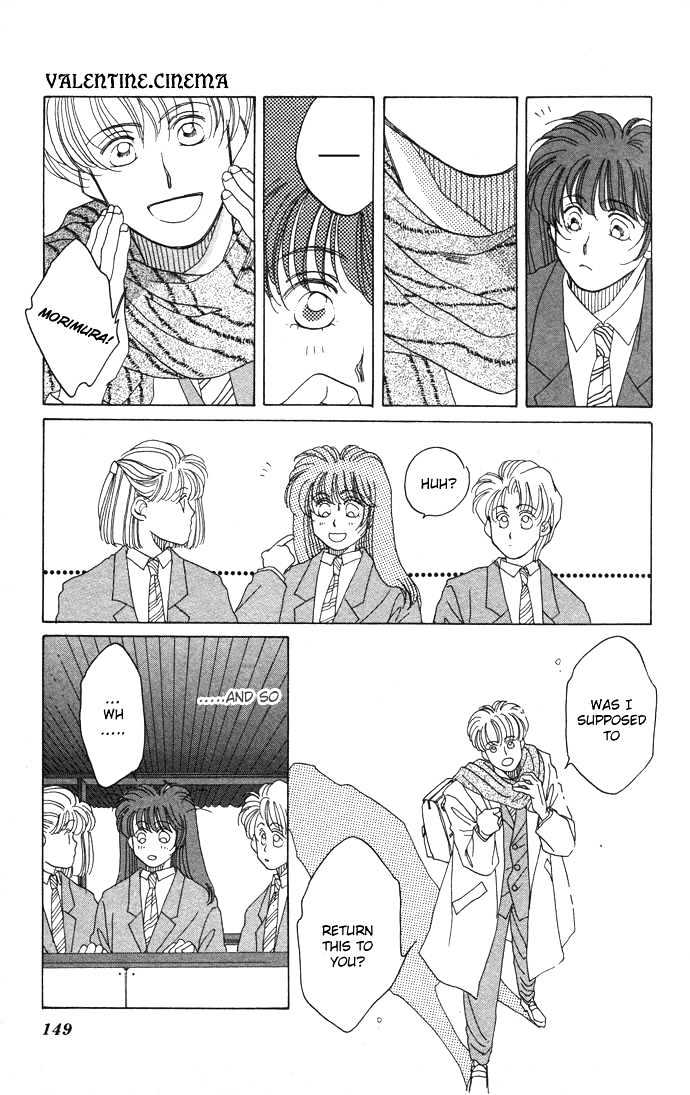 Futari no Tame ni Sekai wa Aru no Chapter 2 page 41 - Chapter 2 : Valentine Cinema