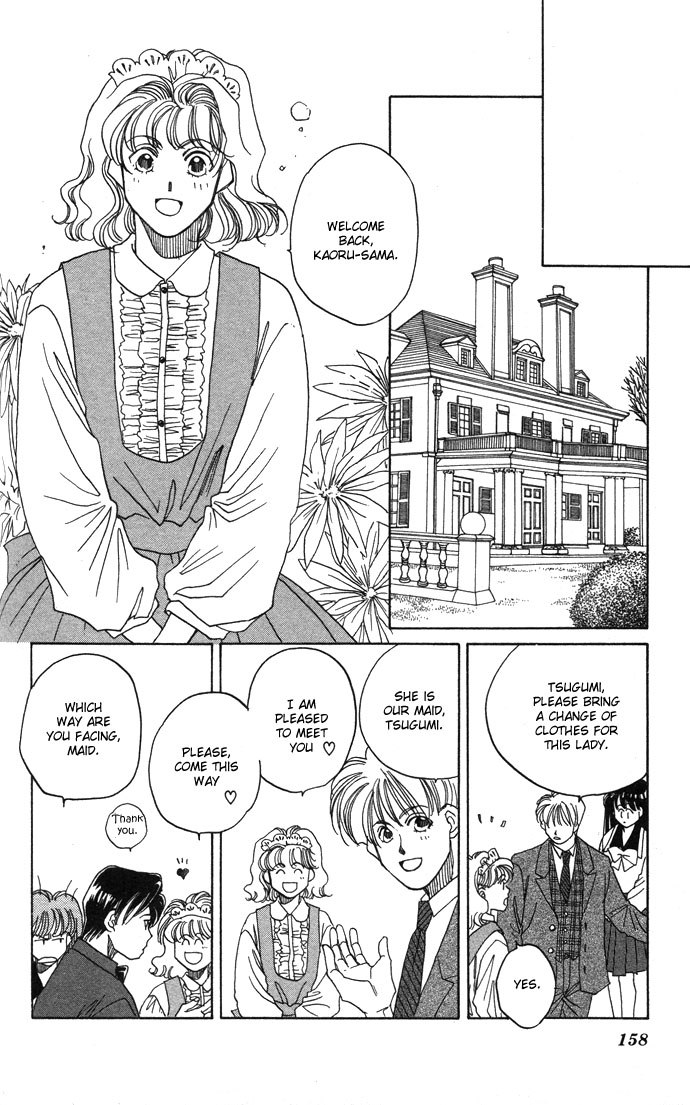 Futari no Tame ni Sekai wa Aru no Chapter 3.2 page 10 - Chapter 3 v2 : The Queen's Favorite [End]