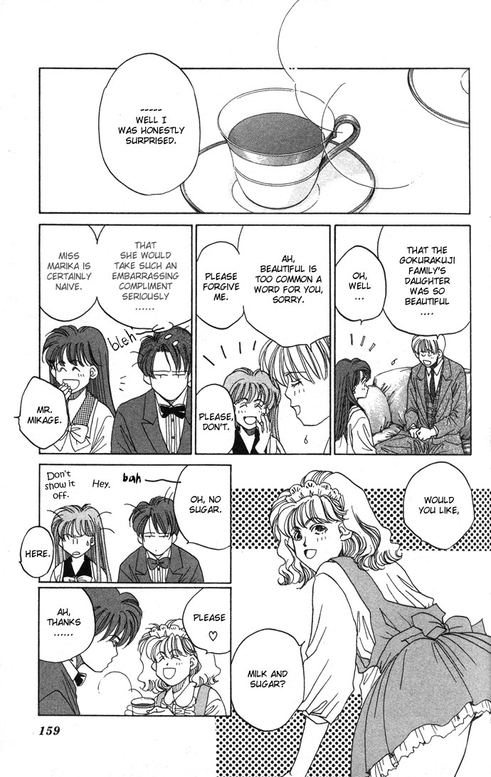 Futari no Tame ni Sekai wa Aru no Chapter 3.2 page 11 - Chapter 3 v2 : The Queen's Favorite [End]