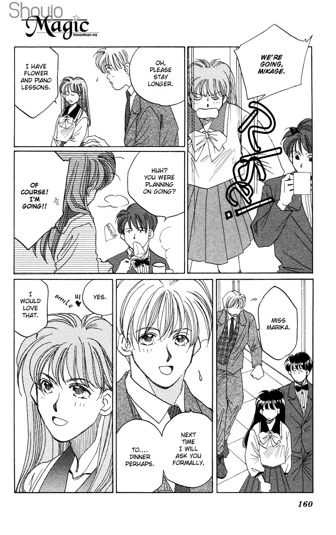 Futari no Tame ni Sekai wa Aru no Chapter 3.2 page 12 - Chapter 3 v2 : The Queen's Favorite [End]