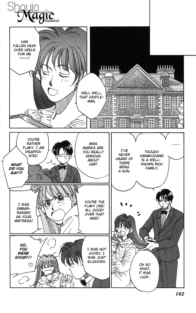 Futari no Tame ni Sekai wa Aru no Chapter 3.2 page 14 - Chapter 3 v2 : The Queen's Favorite [End]