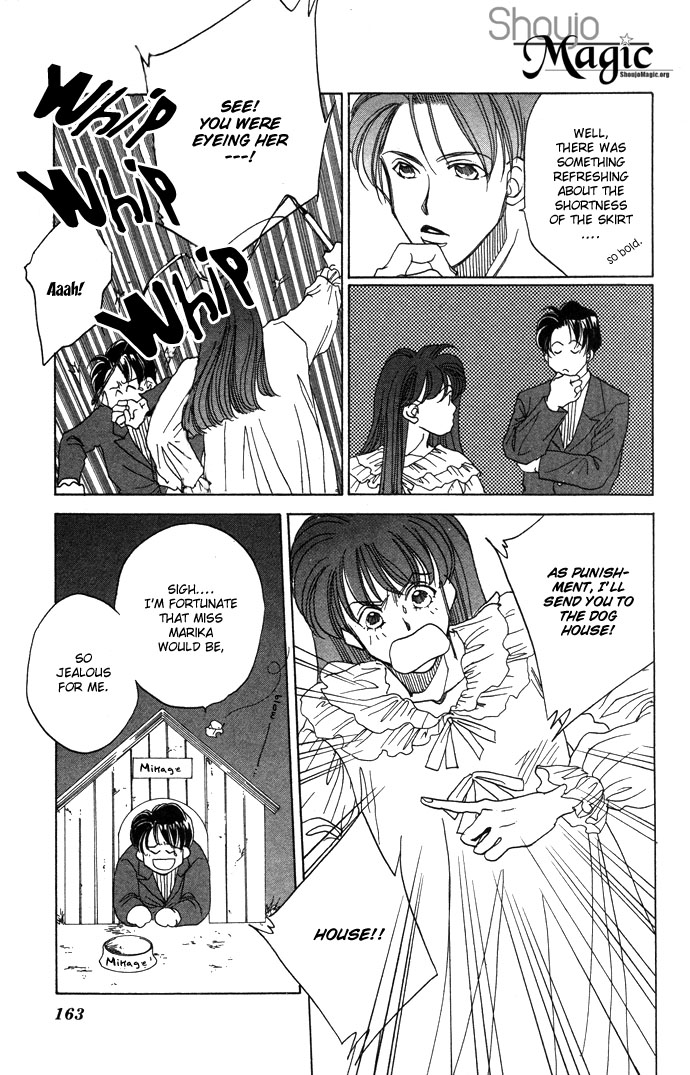 Futari no Tame ni Sekai wa Aru no Chapter 3.2 page 15 - Chapter 3 v2 : The Queen's Favorite [End]